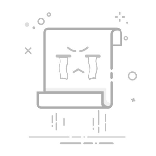 三、限购办理指南（怎么“打限购证明”）