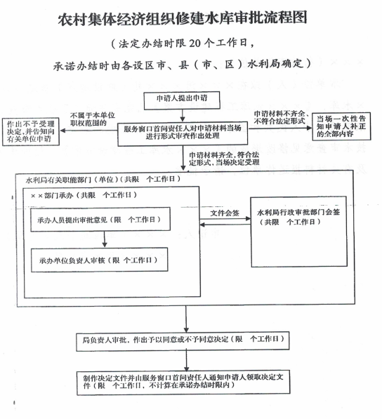 73f06dd3553ce69d01ed5371ac783a28.png